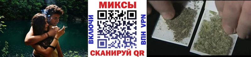 Бутират GHB  продажа наркотиков  Мурманск 