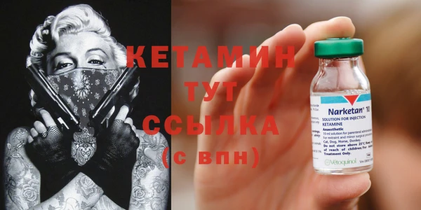 гидропоника Михайлов