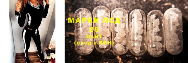 MDMA Premium VHQ Верхний Тагил