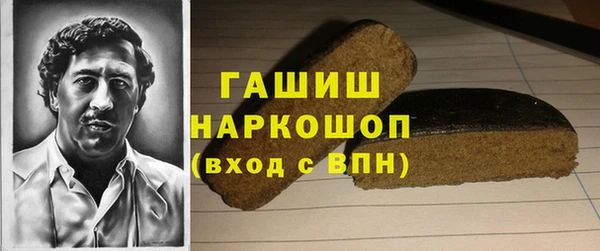 прущие крисы Надым