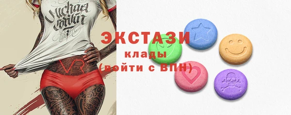 гидропоника Михайлов