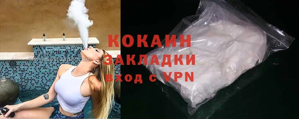 прущие крисы Надым