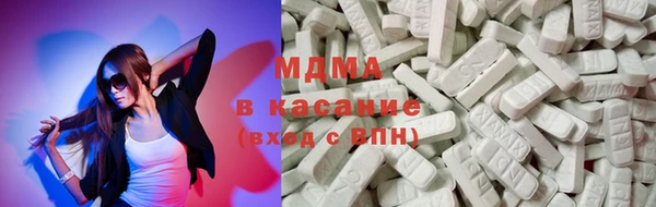гидропоника Михайлов