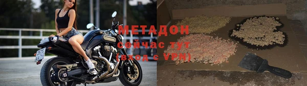 прущие крисы Надым