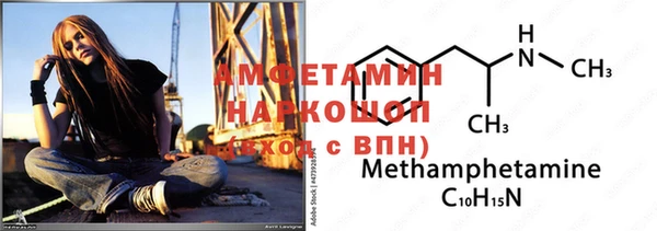 гашиш Баксан