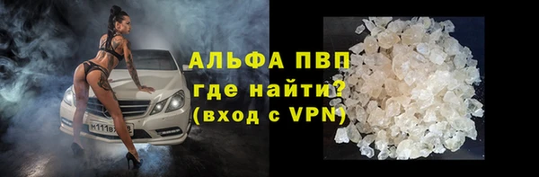 скорость Михайловка