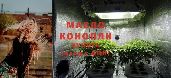 скорость Михайловка