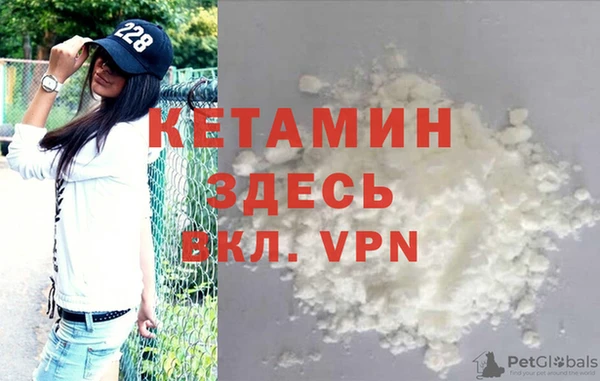 не бодяженный Навашино