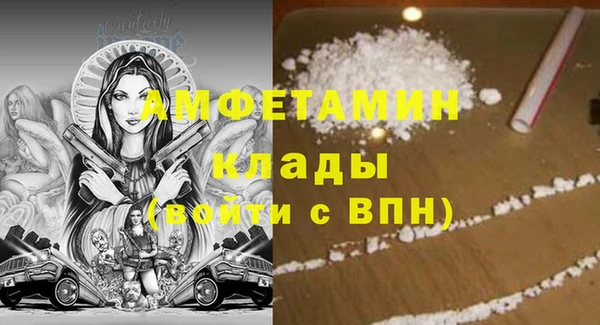 не бодяженный Навашино