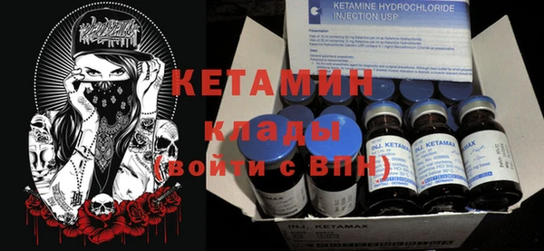 ешки Щучье