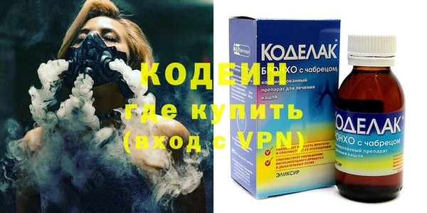 скорость Михайловка