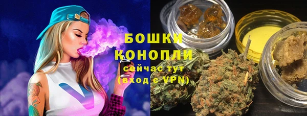 гидропоника Михайлов