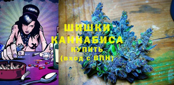 скорость Михайловка