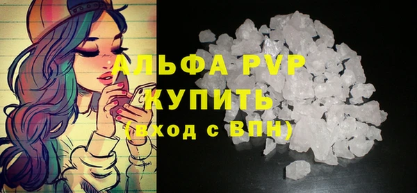 не бодяженный Навашино