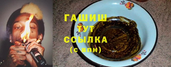 гидропоника Михайлов