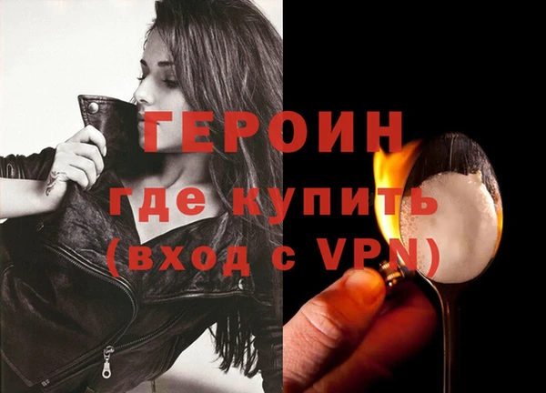 скорость Михайловка