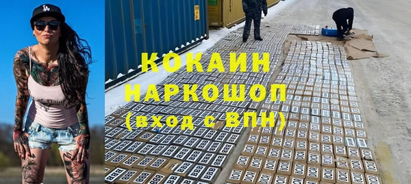 скорость Михайловка