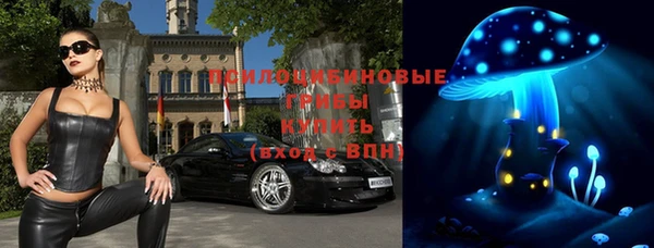 не бодяженный Навашино