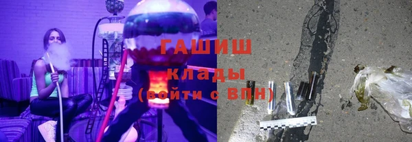 гидропоника Михайлов