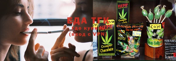 прущие крисы Надым