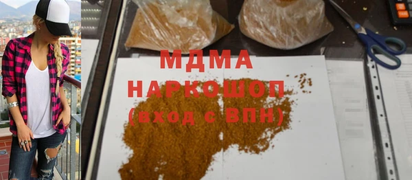 прущие крисы Надым
