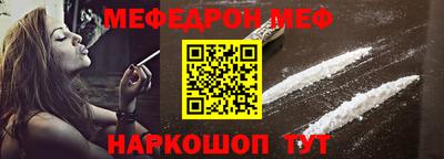 скорость Гусь-Хрустальный