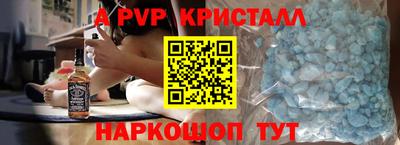 скорость Гусь-Хрустальный
