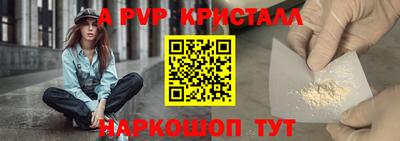 скорость Гусь-Хрустальный