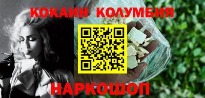 дмт Балашиха