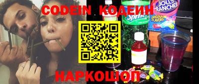 кокс Гусиноозёрск