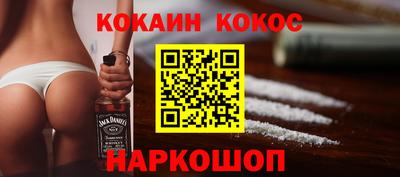 альфа пвп VHQ Гусев