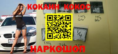 дмт Балашиха