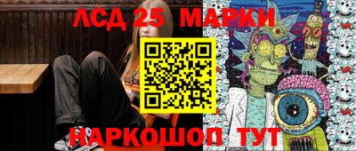 кокс Гусиноозёрск