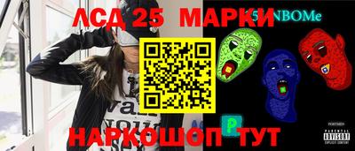 марихуана Азнакаево