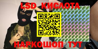 mix Балаково