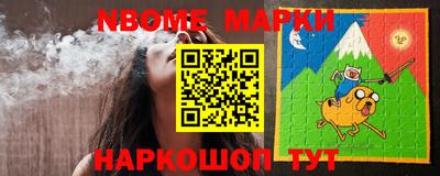 скорость Гусь-Хрустальный