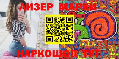 скорость Гусь-Хрустальный