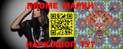 кокс Гусиноозёрск
