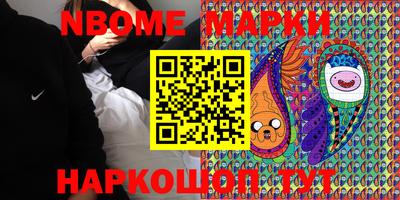 кокс Гусиноозёрск