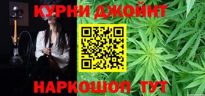 скорость Гусь-Хрустальный