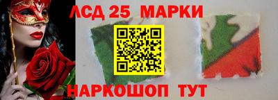 альфа пвп VHQ Гусев