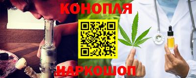 альфа пвп VHQ Гусев