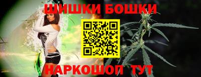 скорость Гусь-Хрустальный