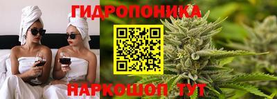альфа пвп VHQ Гусев