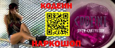 кокс Гусиноозёрск
