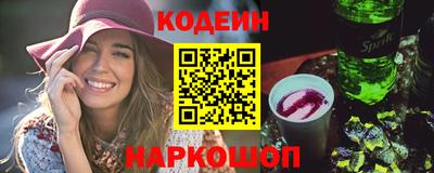 скорость Гусь-Хрустальный
