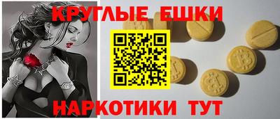 скорость Гусь-Хрустальный