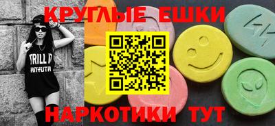 кокс Гусиноозёрск