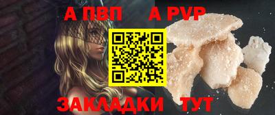 кокс Гусиноозёрск