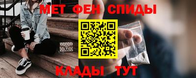 mix Балаково